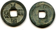 Weltmünzen bronze Huang Song TB cash, Ren Zong , N. Song, China (H#16.94) -
