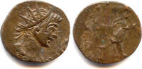 Antike antoninianus Barbarous of Tetricus II , SALVS type, French find -