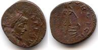 Antike Barbarous imitation of SPES PVBLICA, Tetricus I , French find -