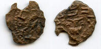 Antike 1/2 prutah Barbaric Jewish-Roman War (66-70 CE), year 2 (67/68 CE), Ancient Jud -