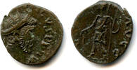 Antike antoninianus Barbarous VIRTVS of Tetricus I, c.270-280 AD, Roman Gaul -