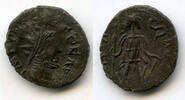 Antike antoninianus Barbarous VIRTVS of Tetricus I, c.270-280 AD, Roman Gaul -