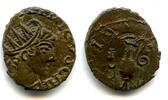 Antike Barbarous radiate of Tetricus II w/sacrificial implements, c.270-280 AD, Roman G -