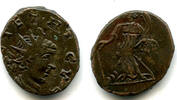 Antike Beautiful barbarous radiate of Tetricus II, c.270-280 AD, Roman Gaul -