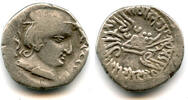 Antike drachm Rare silver Yasodaman I as MK, Indo-Saka Kshatrapas -