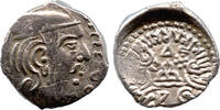 Antike drachm Very rare silver of Rudrasimha III (ca.387-415 AD), Indo-Sakas - the last -