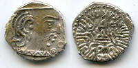 Antike drachm Very rare silver of Rudrasimha III (ca.387-415 AD), Indo-Sakas - the last -