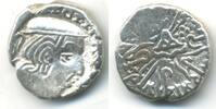 Antike drachm Superb! Indo-Sakas in Western India, silver Visvasimha (ca.275-282 AD) a -