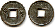 Weltmünzen cash Large Huo Quan inner rim, Wang Mang (9-23 CE), China (H#9.36) -