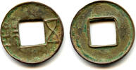 Weltmünzen Rare early Junguo Wu Zhu with 4 rays, 118-113 BC, Western Han, China (H#10.33) -