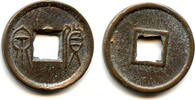 Weltmünzen cash Huo Quan Wang Mang (9-23 AD), Xin, China - w/half-star (H#9.46v) -
