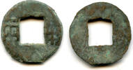 Weltmünzen cash Scarce Wu Fen Ban Liang c.182-175 BC, Western Han, China (Hartill 7.14) -