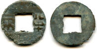 Weltmünzen Wu Fen Ban Liang  c.182-175 BC, Western Han, China (Hartill 7.14) cash 182-175 BC v. Chr. 