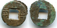 Weltmünzen cash Scarce Wu Fen Ban Liang c.182-175 BC, Western Han, China (Hartill 7.14) -