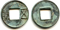 Weltmünzen Rare variety Junguo Wu Zhu with 4 rays, 118-113 BC, Western Han, China (H#10.33) -
