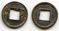 Weltmünzen cash Huo Quan Wang Mang (9-23 AD), Xin, China - dash right (H#9.40) -