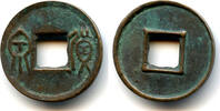 Weltmünzen cash Huo Quan Wang Mang (9-23 AD), Xin, China - dash right (H#9.40) -