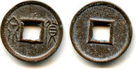Weltmünzen cash Huo Quan Wang Mang (9-23 AD), Xin, China - inner rim (H#9.36) -