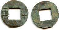 Weltmünzen Scarce Wu Fen Ban Liang  c.182-175 BC, Western Han, China (Hartill 7.14) cash 182-175 BC v. Chr. 