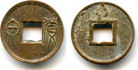 Weltmünzen cash Huo Quan Wang Mang (9-23 AD), Xin, China - dash right (H#9.40) -