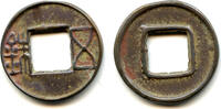 Weltmünzen Junguo Wu Zhu, bar above hole, 118-113 BC, W. Han, China (G/F#1.6) -