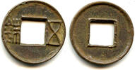 Weltmünzen Junguo Wu Zhu, bar above hole, 118-113 BC, W. Han, China (G/F#1.6) -