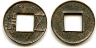 Weltmünzen Rare Junguo Wu Zhu, bar below hole, 118-113 BC, Western Han, China (G/F#1.10) -