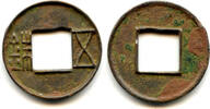 Weltmünzen Rare Junguo Wu Zhu, bar below hole, 118-113 BC, Western Han, China (G/F#1.10) -