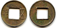 Weltmünzen Rare Junguo Wu Zhu, bar below hole, 118-113 BC, Western Han, China (G/F#1.10) -
