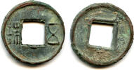 Weltmünzen Rare Junguo Wu Zhu, half-star below hole, 118-113 BC, W. Han, China (G/F#1.21) -