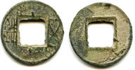 Weltmünzen cash RR two pillar Wu Zhu Wei Kingdom , Three Kingdoms, China -