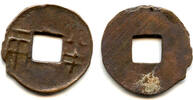 Weltmünzen cash RR Ban-Liang w/rims, rare liang, Wudi (140-87 BC), Han, China (G/F 13.154 -