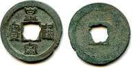 Weltmünzen cash Huang Song TB Ren Zong , N.Song, China - Hartill 16.94 -