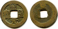 Weltmünzen cash Huichang w/Jing, Wu Zong , Jingzhao, Tang, China (H#14.67) -