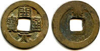 Weltmünzen cash Huichang w/Jing, Wu Zong , Jingzhao, Tang, China (H#14.67) -