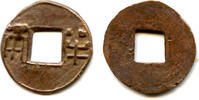 Weltmünzen cash Scarce Ban-Liang w/inner and outer rims, Wudi (140-87 BC), Han, China (G/F -