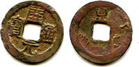 Weltmünzen cash Huichang w/Jing, Wu Zong , Jingzhao, Tang, China (H#14.67) -