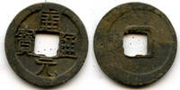 Weltmünzen cash Kai Yuan w/crescent, middle issue (c.718-732 AD), Tang, China - Hartill 14. -