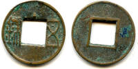 Weltmünzen cash Scarce Wu Zhu w/star above rim, c.75-150 AD, E. Han, China (G/F#4.6) -