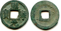Weltmünzen Bronze cash (Xi Ning Yuan Bao), Shen Zong , China (H#16.183) -