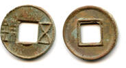 Weltmünzen cash Earliest Junguo Wu Zhu w/half star, 118-113 BC, W. Han dynasty, China (G/F# -