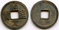 Weltmünzen cash Nice Kai Yuan middle issue (ca.718-732 AD), Tang dynasty, China - Hartill -