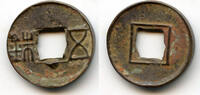 Weltmünzen cash Nice! Junguo Wu Zhu w/half star, 118-113 BC, W. Han dynasty, China (G/F#1.2 -