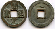 Weltmünzen cash Scarce Kai Yuan shoulderless Yuan, ca.718-732 AD, Tang dyn, China - Hartil -