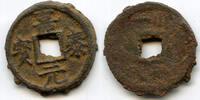 Weltmünzen cash Rare iron 3- JIA TAI YUAN BAO/ CHUAN ER SA JIU, Ning Zong , China -