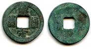 Weltmünzen cash Huang Song TB Ren Zong , N. Song, China (H#16.103) -