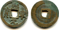 Weltmünzen cash Scarcer Xi Ning Shen Zong , N.Song, China - Hartill 16.188var -