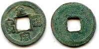 Weltmünzen bronze Huang Song TB cash, Ren Zong , N. Song, China (H#16.93) -