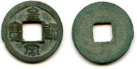 Weltmünzen bronze Huang Song TB cash, Ren Zong , N. Song, China (H#16.95) -