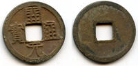 Weltmünzen cash Kai Yuan w/crescent, middle issue (c.718-732 AD), Tang dynasy, China - Hart -